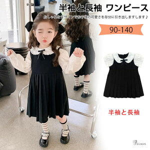 ׃r[ s[X  ̎q LbY q hX tH[}   d˕ s[X { o  ł q  Vv 킢 ʉ ʊw i t  H 