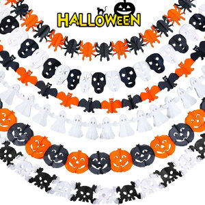 「6点セット」ハロウィン ガーランド ハロウィン飾り 飾り付け 6点セット 装飾 デコレーション 紙製 幽霊 かぼちゃ ゴースト コウモリ クモ 装飾 デコレーション ガーランド パーテイー小物