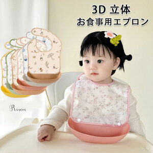 uIׂ2Zbg vHpGv 3D  @Ő􂦂 Hg xr[ Gv ̃|Pbg 悾ꂩ ^IGv ۈ牀 ɂ 􂢂₷Ɗ₷ 