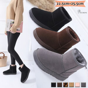 Xm[u[c fB[X  hC ~C N ~pu[c y hu[c h V[gu[c JWA C ȌC ʋΒʊw ϋv Ή E֗ 22.5cm~25.5cm