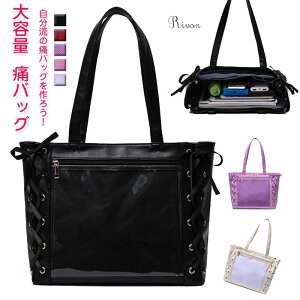 ɃobO Ƀo e 傫 g[gobO fB[X  g[g Ƀo V_[obO Y  g[gobO NA  o  Cxg  v[g Mtg a 