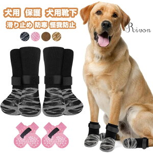 p C ~ h h~ ̌C   ی  rߖh~ ~ߌC pC  ׂ~ ی ybgpi  pi Jo[ ybg }WbNe[vt 