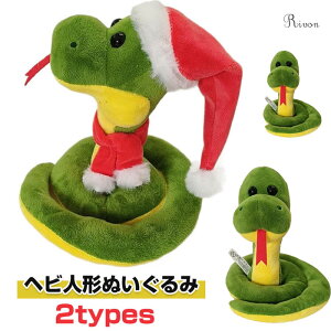  ʂ wr̂ N u 킢 ւ NbV 2025N x N N  ʂ _炩 CeA X }XRbg i nEB NX}X 