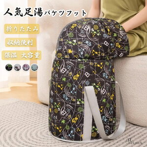 lC oPctbg oX ܂肽݃oPc [^ p oPcWt  ܂肽݃AEghA΂ ۉtbgoXoP ۉ@\ hy e poPc ̗₦