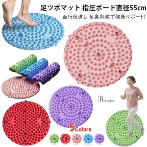 a55cm c{}bg c{ }bT[W}bg }bT[W  }Olbgt w ^ wv[g ~ ̃bNX XgX N _CGbg PA 