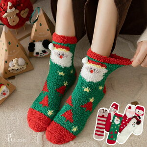 uIׂ2Zbg vC fB[X Ԃ NX}X ۉ g C ~p LN^[  [\bNX K[Y ӂӂ hC  C  