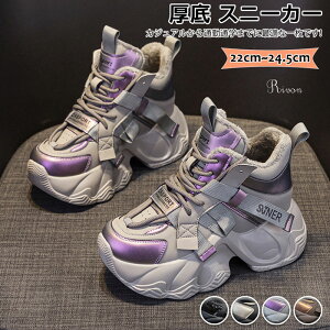 uNт/gAbv8CMIvXj[J[ fB[X ₷ _bhXj[J[ V[NbgV[Y Xj[J[ C Xj[J[ Ȃ nCJbgXj[J[ Cq[ 