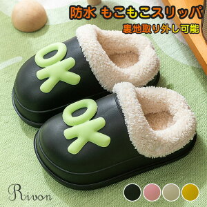 Xbp [V[Y LbY nO\ h ̎q j̎q  [V[Y 킢 􂦂 y \tg RۖhL ~ O EVA _炩 g h Jbv