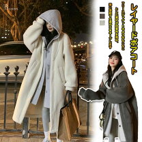 楽天市場】フリースコート ロングの通販