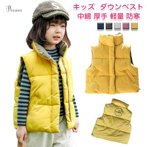 _ExXg LbY n nClbN   pt@[xXg CgEGCg c qp xXg  j̎q ̎q Ȃ WPbg H~  y h m[X[u R[g x