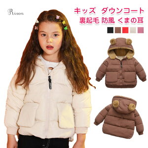 _ER[g LbY xr[ LbY {AR[g t[ht Wp[ WPbg ܂̎ AE^[ j̎q ̎q N h AEghA OJ n  q   q