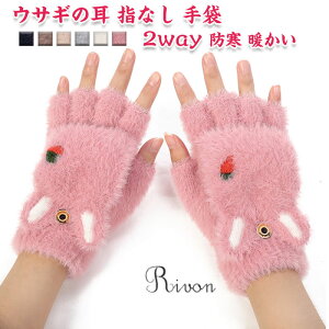 uIׂ2gZbg v 2way O[u wȂ ETM̎ LbY qp h fB[X 2way ̎q  ӂӂ wȂ e jW 킢 h g ~p  NX}X 