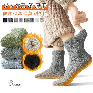 uIׂ3Zbg vC Y H~p [\bNX gC \bNX ӂӂ RRC g h\bNX RRC ₦΍ hL   H~ l