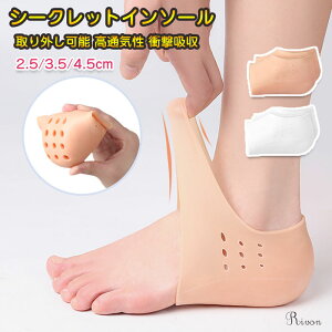 V[NbgC\[ O\ C\[ gAbv CŉB NbV gAbv ʋC Ռz VR  Y fB[X ~ ǂȌCɂ 2.5cm 3.5cm 4