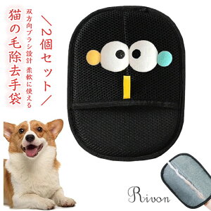 _2Zbg^L̖я ybg 킢 ybgpwAO[u Ódю LO[~OO[u ybgp ybgO[u ʃybgO[~OO[u L̃O[~