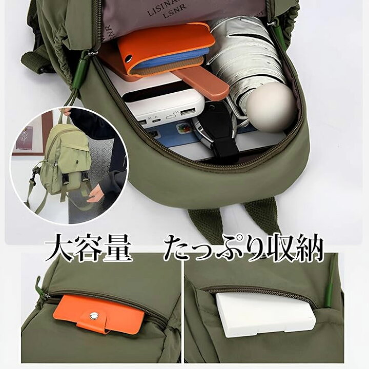 楽天市場】4way リュックサック 軽量 バックパック 大容量収納 多機能 