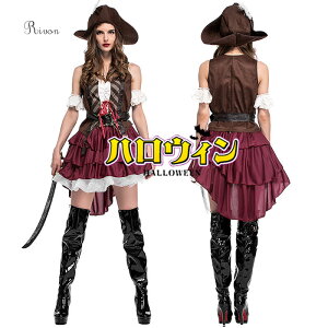 \5点セット/ 女海賊 ハロウィン コスプレ パイレーツ レディース 帽子 スカート コスチューム 仮装 海賊帽付 船長 ドレス 仮装 ハロウィン 仮装 海賊 コスプレ レディース 女性用 女の子 学