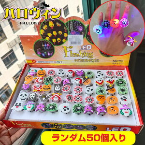 __50^w 邨 50 Led LbY  ii  čՂ Cup LL  O I`   q ԉΑ nEB 