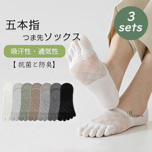 _Iׂ3Zbg ^5{w\bNX fB[X 3Zbg ėp C ɔ\bNX ܖ{w Ԃ X|[cp Ȃ EȂ Xj[J[\bNX  V[g   