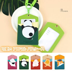 pXP[X  Aj} fB[X   c^ Ot PU U[ ^ J[h q qǂ w ۈ牀 w w Aj} LN^[ Z ICJ[h  