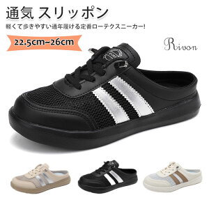 Xb| ƂȂ Xj[J[ fB[X bV y ʋC EȒP Xj[J[ n tbg Xb| _ Ȃ Sn ₷ y Xj[J[ EhgD U