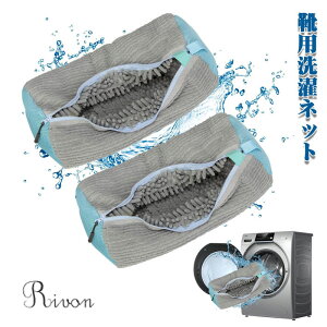 �u�I�ׂ�2�Z�b�g �v�C�􂢃l�b�g �C ����l�b�g �C�p����l�b�g �C���炤 �l�b�g �Y�b�N���[���l�b�g �V���[�Y�n���K�[�t�� �s�D�z�V���[�Y�o�b�O�t�� ����������o�� �C�����@�Ŋې�