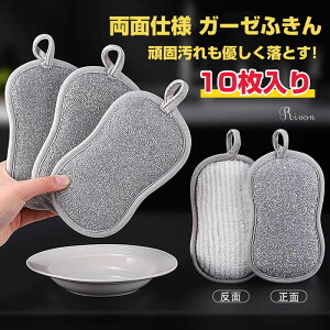 _10^ʎdl K[[ӂ z ϋv C[ӂ ӂ H H@ C[ȃK[[ ʎg ͐ ₳@ łt Ƃ Ȃ