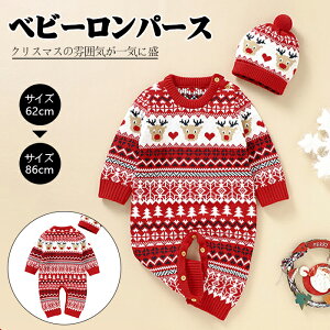 xr[ p[X  jbg NX}X Jo[I[ RX`[ V  T^ Z[^[ j̎q ̎q Ԃ xr[EFA [EGA RXv ߑ oYj v