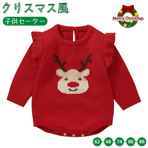 NX}X xr[ p[X jbg Jo[I[ V  RX`[  T^ Z[^[ j̎q ̎q Ԃ xr[EFA [EGA RXv ߑ oYj v