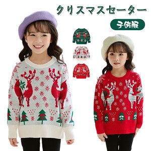 q Z[^[ wWJ h NX}XjbgZ[^[ ʉ ʊw j̎q ̎q  J[fBK LbY jbg tH  JWA ~ LbY v[g Ԃ xr[ qǂ 