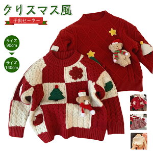 NX}X LbY LbY jbgZ[^[ q Z[^[ wWJ ʉ ʊw j̎q ̎q  J[fBK LbY jbg tH  JWA ~ v[g Ԃ xr[ q