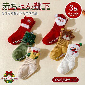 _Iׂ3Zbg^qp \bNX h NX}X MX v[g Ԃ ^Cc H~ {gX  LbY q ̎q xr[ c  nCEGXg  Xp