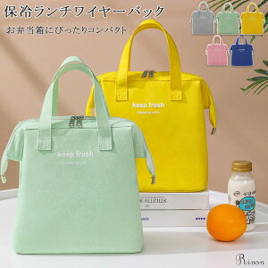 `C[obO `obO ۗobO ٓ `obO ۗ ۉ  ۗ⃉`obO Y fB[X LbY  킢 ٓobO fB[X  