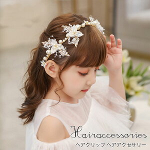  J`[V q wbhhX p[  wAANZT[ wAoh t[ K[ q ԉ p[ t[ NE I EFfBO t[K[ \ w