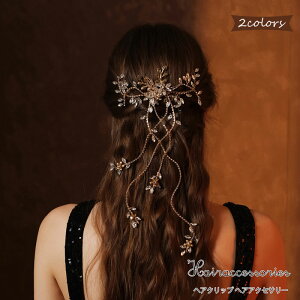 ̃wAR[XqwAR[wAsԉł̖XquC_wANbvANZT[WG[pEFfBOp[eB[gpuC_Xqp l Ǝ w ԉ 