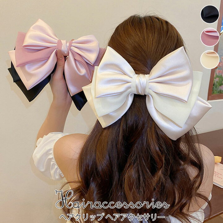 楽天市場】リボン レディース ヘアアクセサリー リボン サテン  
