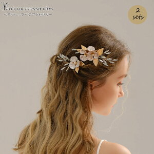  wAANZT[     2_Zbg a p[ t[ R[ wAs wA  Ă΂ ap EFfBO l ܎O I p[eB[ 