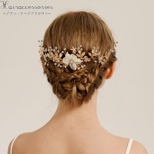  wAR[ NX^ wAANZT[ tH[} uC_ANZT[ EFfBO p[eB[ԉ wbhhX  1 LL  l Ǝ w ԉ a