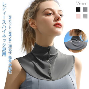 fB[X nClbNėp  ⊴ UVJbg Ăh~ O΍ t EH[LO lbNEH[}[ gbvX ^[glbN Vc Ăh~ UVJbg UPF50+ ʋC 