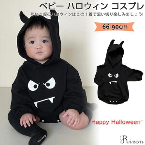 nEB  q nEB ߑ  p[X xr[   xr[ Ԃ Jo[I[ j̎q ̎q  ϑ {fBX[c H~ a oYj v[g 