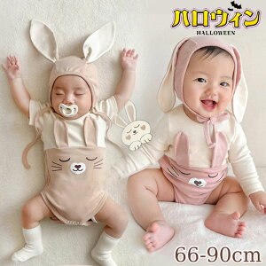 nEB Ԃ p[X    Jo[I[ xr[ e  Xq ݂ 2_Zbg ETM RX`[  ̎q j̎q oYj v[g tH 
