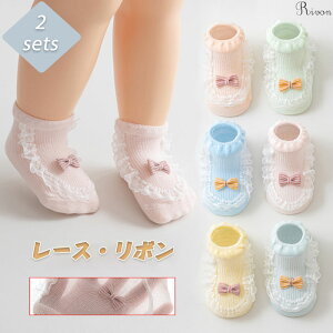 LbY C 2Zbg xr[C C ̎q xr[ C Ԃ q LbY K[Y {[CY V V[g\bNX 킢 j̎q ̎q ʉʊw tďH~ v[g 2Z