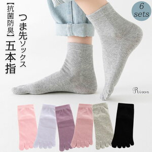 ܖ{w\bNX fB[X 6Zbg  z EȂ 5{wC RۖhL 5{w\bNX pC Ȃ ܖ{w tďH Ԃ ʋC ~ 킢 