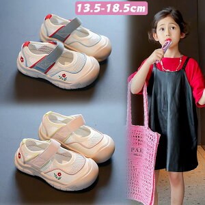 qC LbY Xj[J[ ̎q bV Ԃ̎hJ y ~ j̎q WjA jOV[Y ʋC ^ ʉ ʊw V[Y qp Xb| w y X|[c