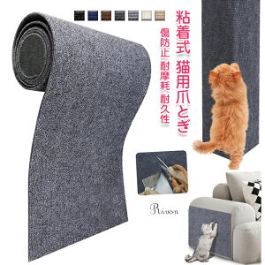 S Lp܂Ƃ L ܌ }bg L ߂Ƃ h~ V[g IY R gݗ Lpi Jbg\ S L\t@veN^[ \t@ xbh   hA ƎlGΉ Ƌ h~ \t@ 