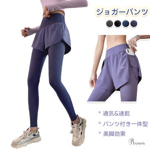 fB[X WK[pc Kpc r MX V[gpc Zp 9 Xpbc ̌^  W KEFA tBbglX X|[c g[jO |Pbgt nCEGX