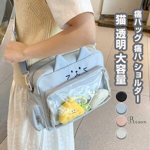 ɃobO Ƀo V_[ 2way L y iC ɃobO  NA e L obO Jo K[Y nhobO 킢  ΂߂ obO  | w ̎q 