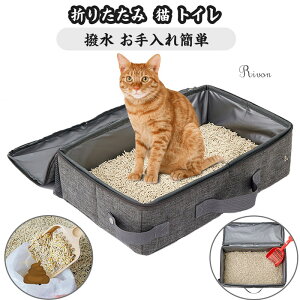 ܂肽 LgC Lp  |[^u gCXRbvt L gC ܂肽 |[^u |[^ugC ܂肽ݎ{Et ǂłlRgC ȒP s o