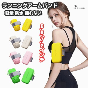 jOA[oh X}z|[` hȂ h ϊ jO X}z |[` h X}zP[XA[|[` r |[` jO|[` WMO|[` h Y fB[X