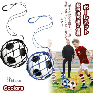 uIׂ2F v{[lbg {[obO {[ {[[ teBOK TbJ[g[jOp{[obO [ TbJ[/o[{[/oXPbg{[p ʋC | 